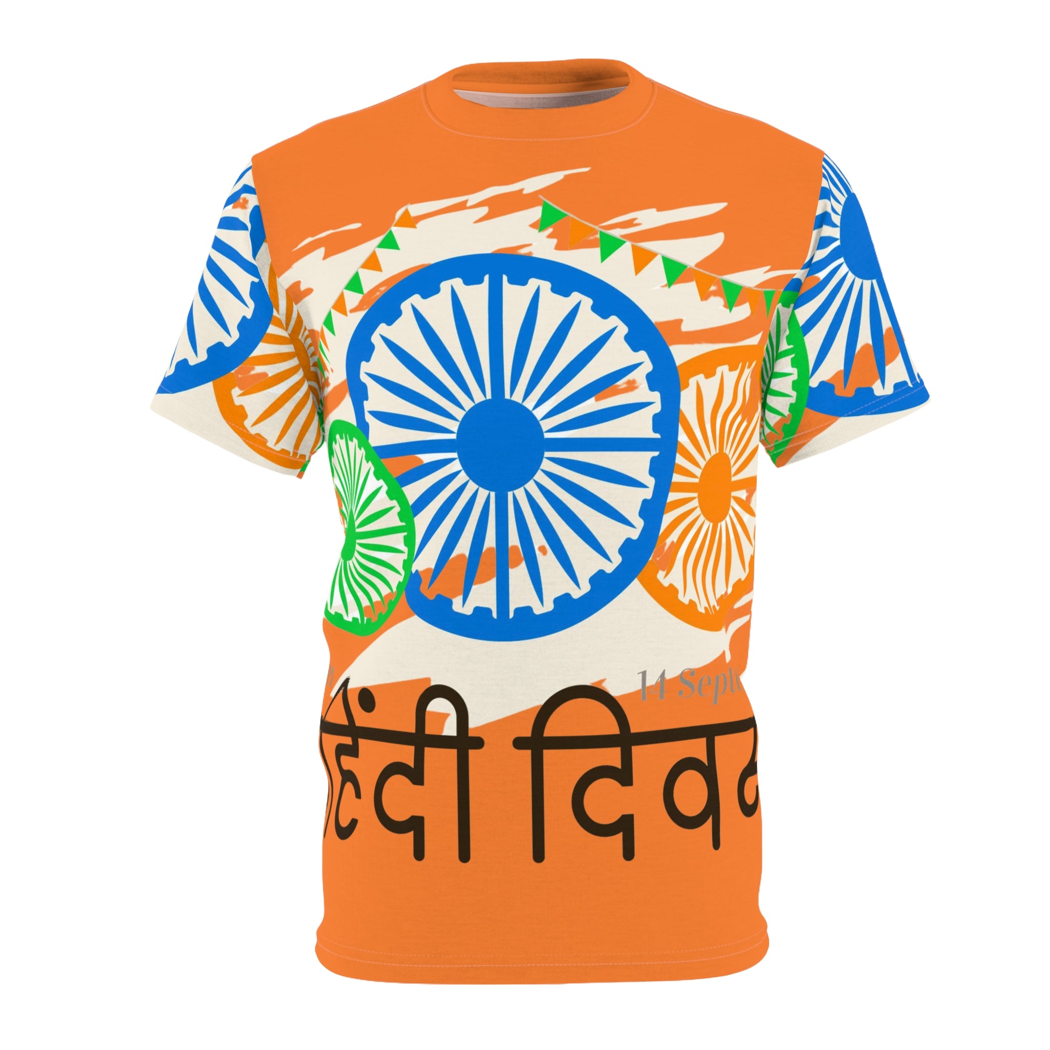 Hindi Diwas All-Over Print Tee — Tricolor Ashoka Chakra Design