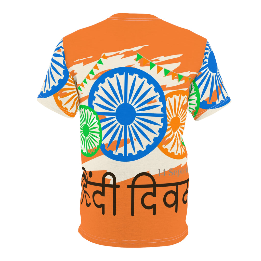 Hindi Diwas All-Over Print Tee — Tricolor Ashoka Chakra Design