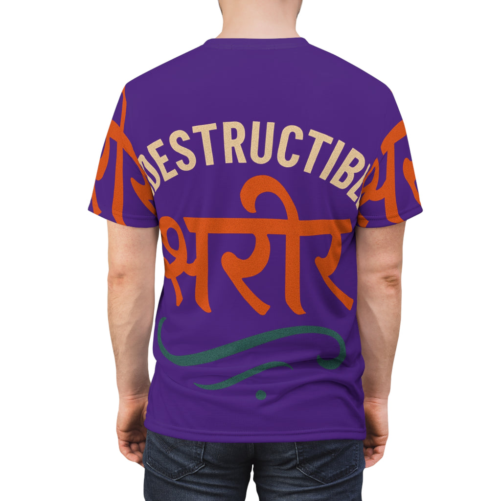 Indestructible Shriram Graphic Tee