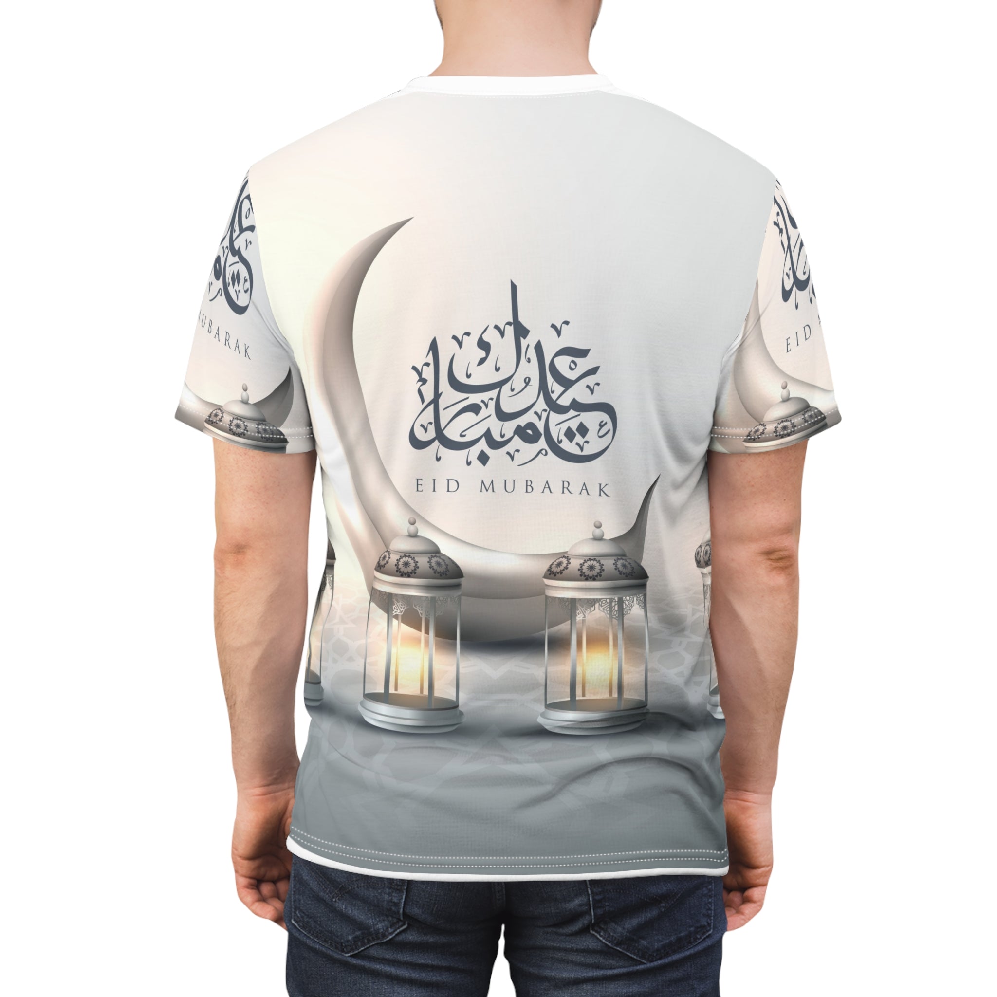 Eid Mubarak Crescent Lantern Tee — All-Over Print Ramadan Celebration Shirt