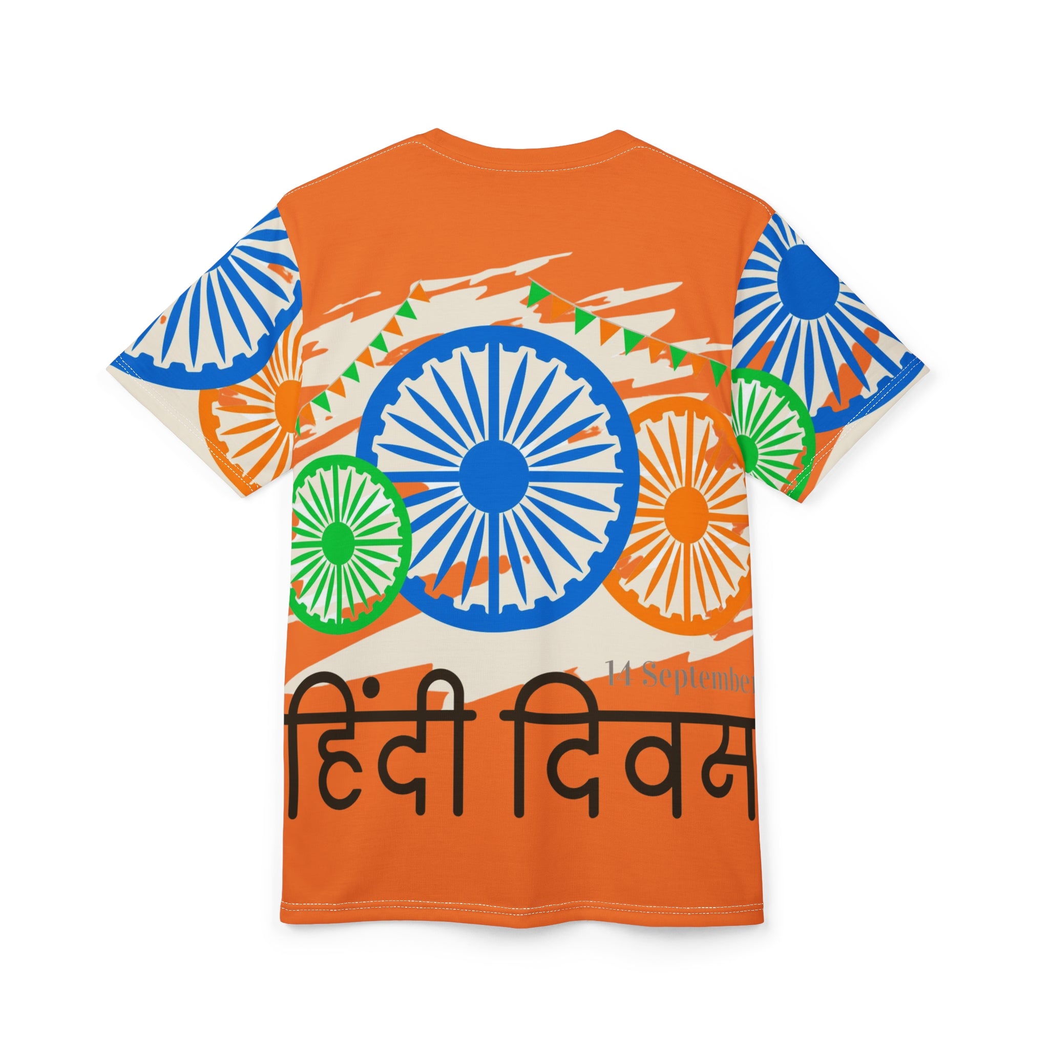 Hindi Diwas All-Over Print Tee — Tricolor Ashoka Chakra Design