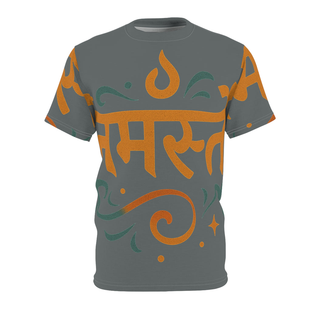 Namaste Graphic Tee — Full‑Print Cut & Sew T‑Shirt