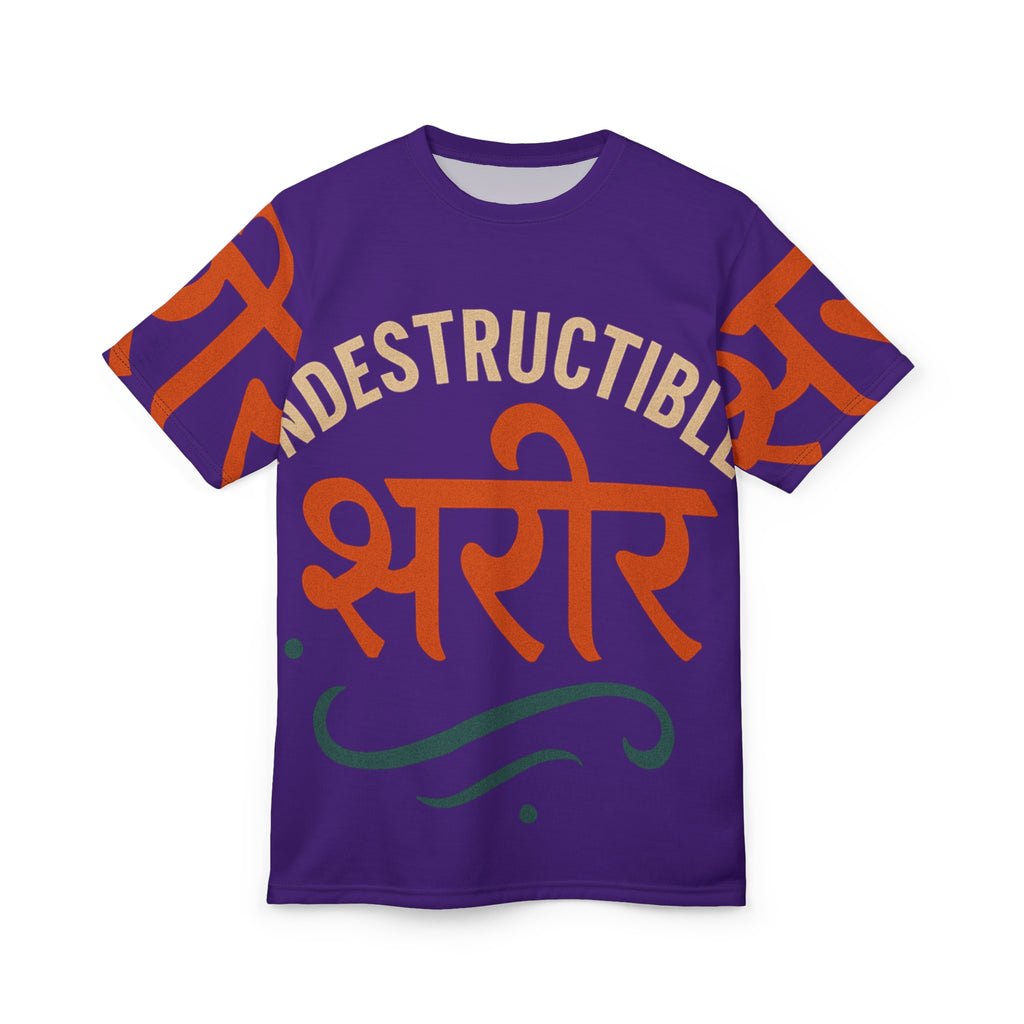 Indestructible Shriram Graphic Tee