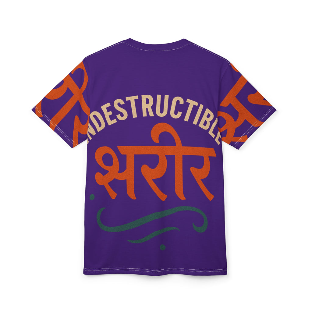 Indestructible Shriram Graphic Tee