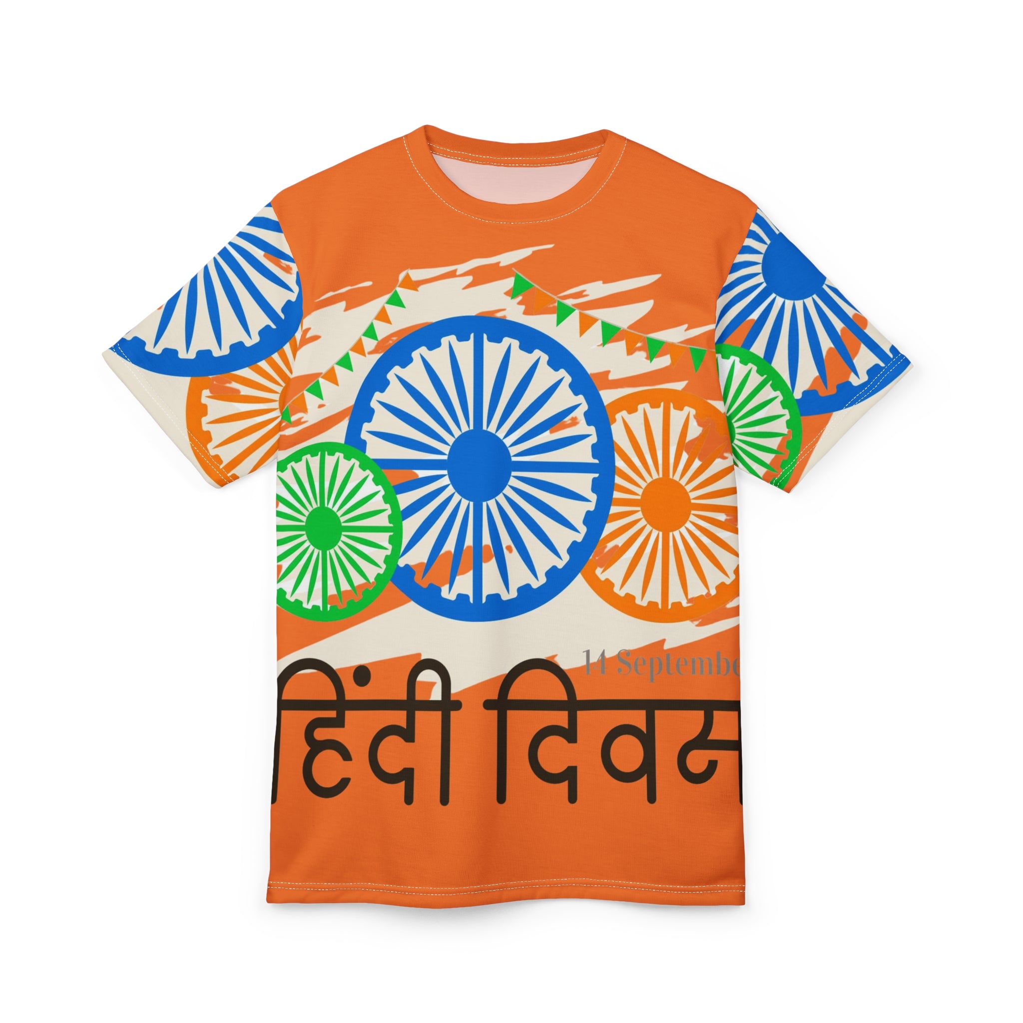 Hindi Diwas All-Over Print Tee — Tricolor Ashoka Chakra Design